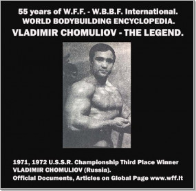 chomuliov_vladimir_2m.jpg